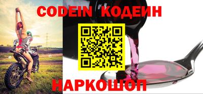 меф Лесосибирск