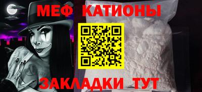 МДПВ Ливны