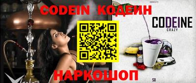 МДПВ Ливны