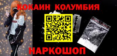 меф Лесосибирск
