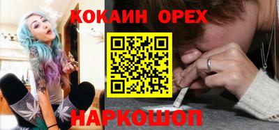 МДПВ Ливны