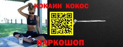 МДПВ Ливны