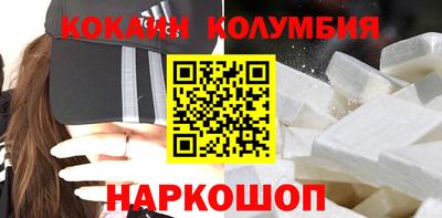 МДПВ Ливны