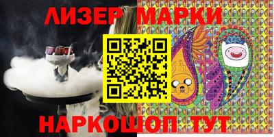 МДПВ Ливны