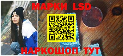 МДПВ Ливны