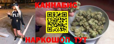 спиды Ликино-Дулёво
