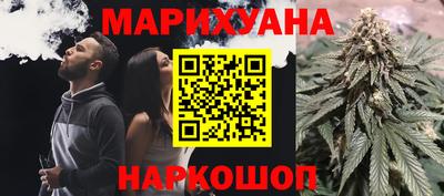 меф Лесосибирск