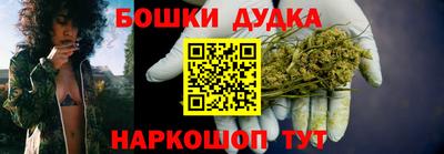 МДПВ Ливны