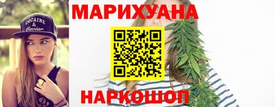 спиды Ликино-Дулёво