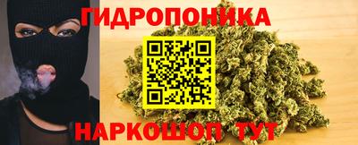 спиды Ликино-Дулёво