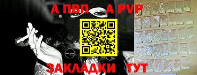 меф Лесосибирск