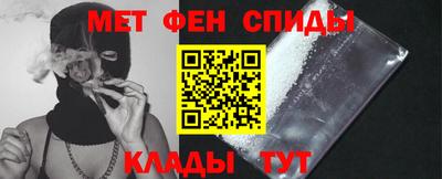 МДПВ Ливны