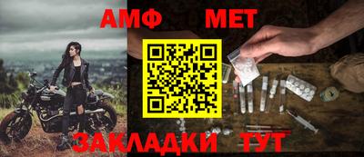МДПВ Ливны