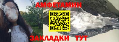 меф Лесосибирск