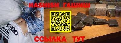 МДПВ Ливны