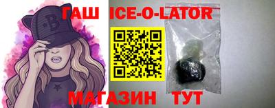 меф Лесосибирск